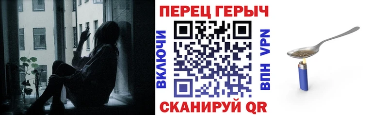 Героин Афган  купить наркотики сайты  Тольятти 