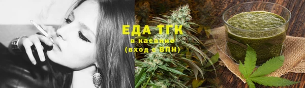а пвп мука Богородск