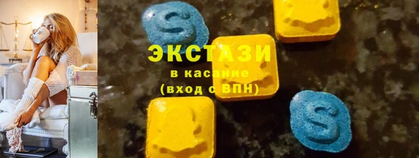 а пвп мука Богородск