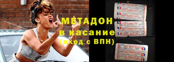 скорость Богданович