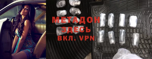 прущая мука Богородицк