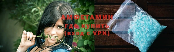 прущая мука Богородицк