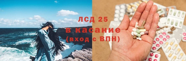 а пвп мука Богородск