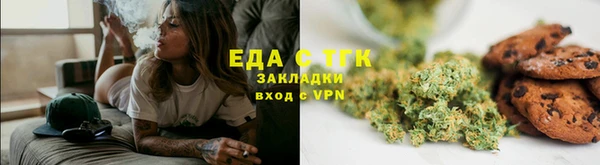 а пвп мука Богородск