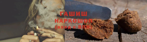 скорость Богданович