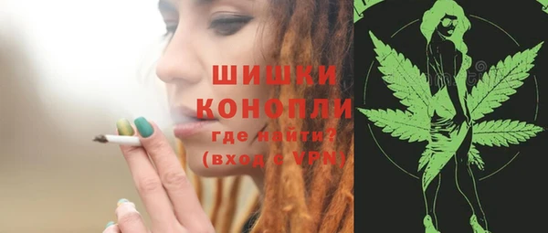 а пвп мука Богородск