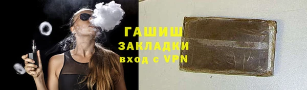 скорость Богданович