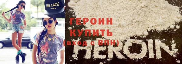 скорость Богданович