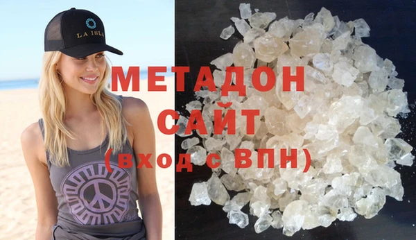 прущая мука Богородицк