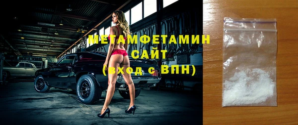 прущая мука Богородицк
