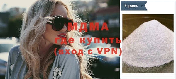 скорость Богданович