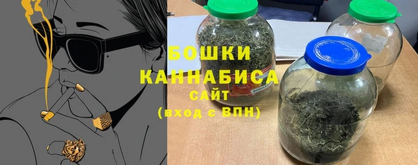 скорость Богданович