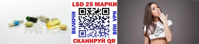 ЛСД экстази кислота  ссылка на мегу сайт  Тольятти  где купить наркоту 
