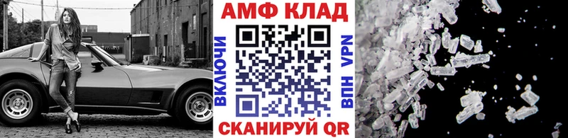 KRAKEN зеркало  Тольятти  Метамфетамин пудра 