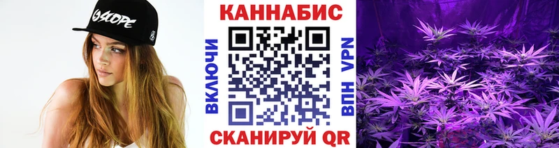 Шишки марихуана индика где купить наркоту Тольятти